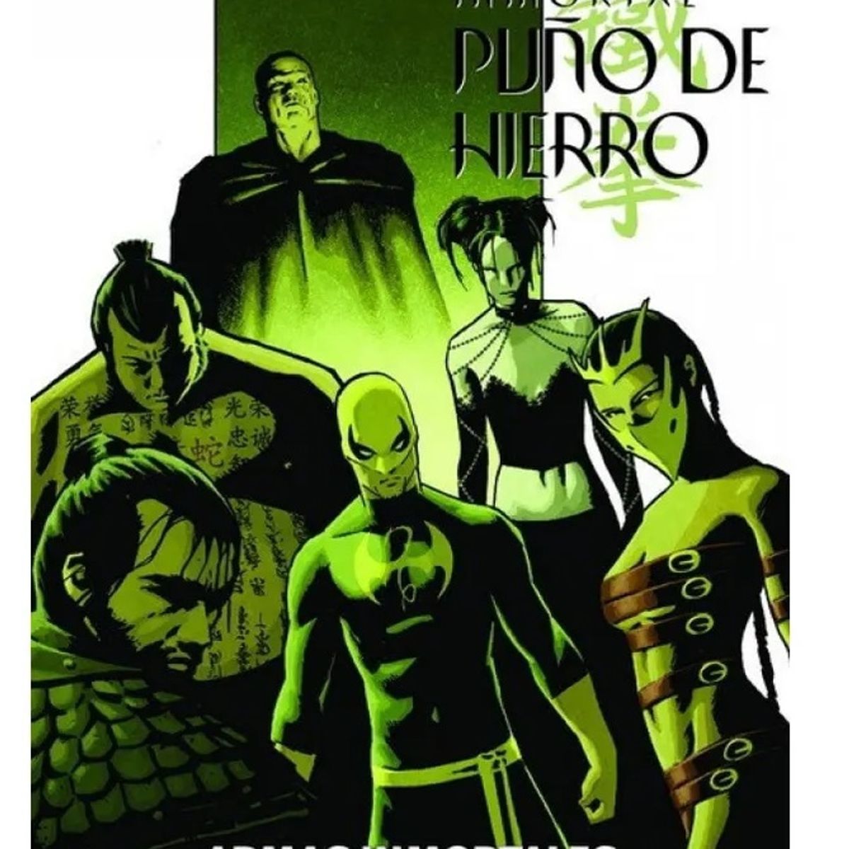 PANINI - Marvel Saga. El Inmortal Puño De Hierro 6 Arms Inmortales