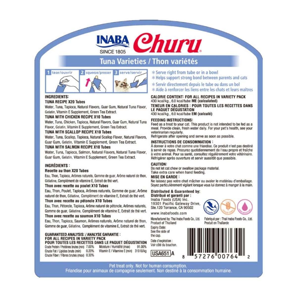 INABA - Tarro Snack Inaba Churu Mix Atun Para Gato, 50 Tubos