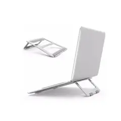 ESHOPANGIE - Soporte Pleglable Para Notebook Portatil Ergonómico Aluminio