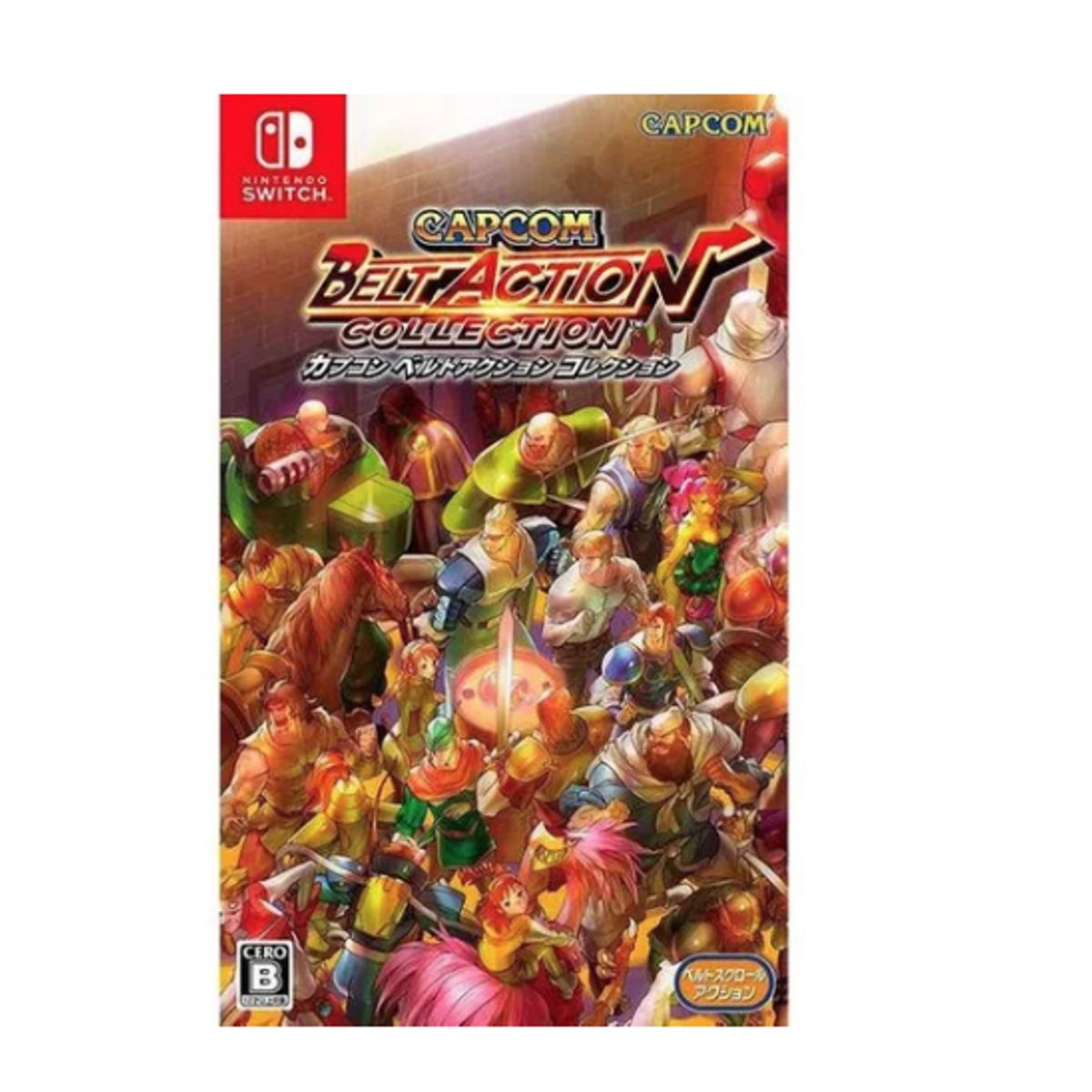 SONY - Capcom Belt Action Collection JP Version - Switch Físico - Sniper