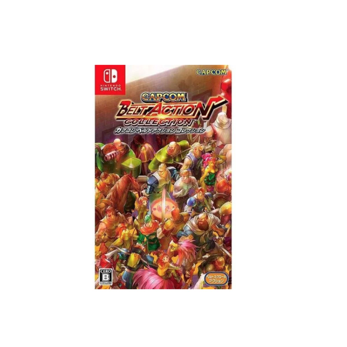 SONY - Capcom Belt Action Collection JP Version - Switch Físico - Sniper