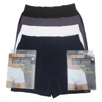 6 Boxer de Bambu Con Fibra de Cobre Para Hombre - Sin Costuras.
