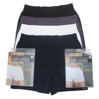 6 Boxer de Bambu Con Fibra de Cobre Para Hombre - Sin Costuras.