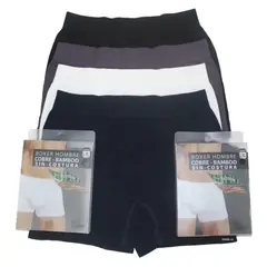 GARSIL - 6 Boxer de Bambu Con Fibra de Cobre Para Hombre - Sin Costuras.