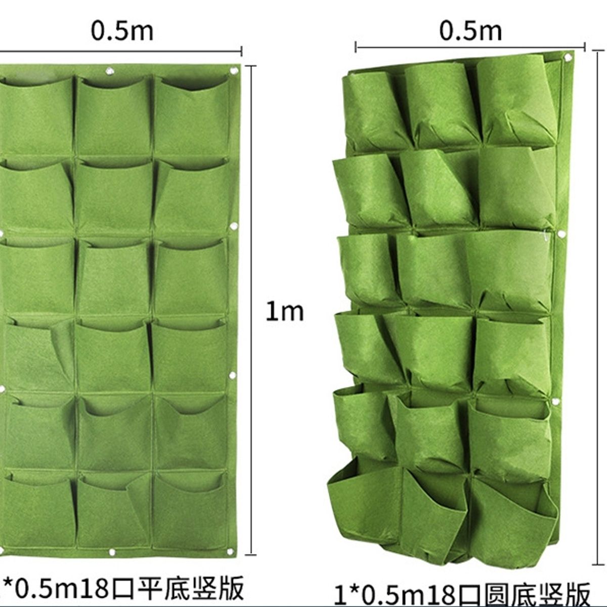 GENERICO - Macetero Vertical De Tela De 18 Bolsillos