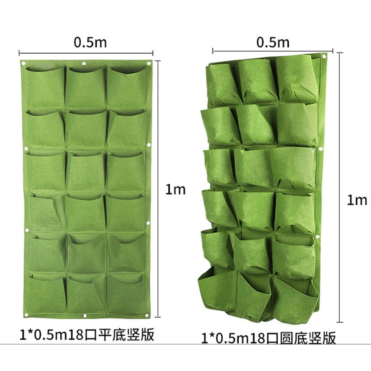 GENERICO - Macetero Vertical De Tela De 18 Bolsillos