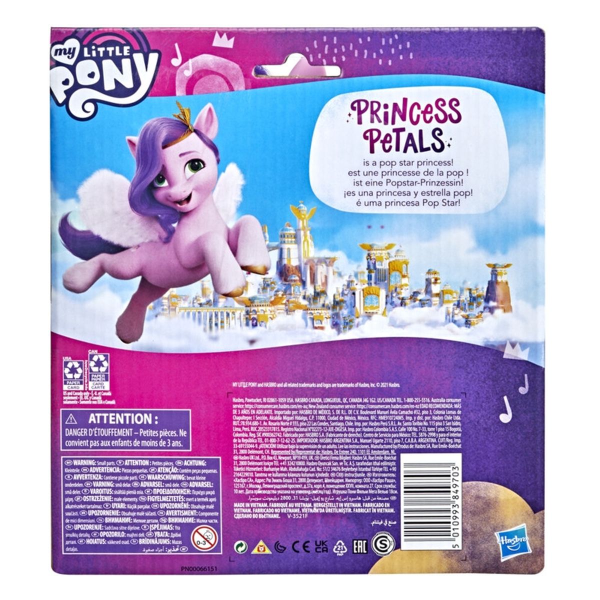MY LITTLE PONY - MUÑECA MY LITTLE PONY MOVIE PRINCESS PETALs