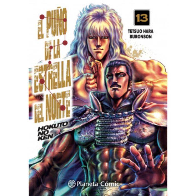 PLANETA - El Puño De La Estrella Del Norte (Hokuto No Ken) N