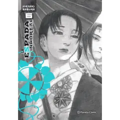 PLANETA - La Espada Del Inmortal Nº 06/15