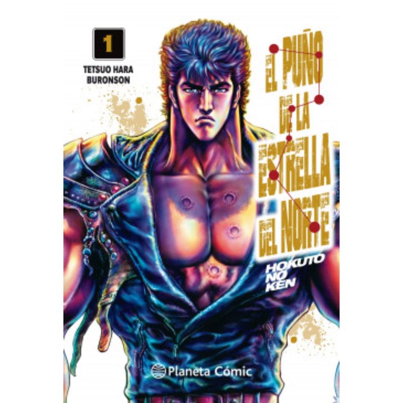 PLANETA - El Puño De La Estrella Del Norte (Hokuto No Ken) N