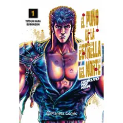 PLANETA - El Puño De La Estrella Del Norte (Hokuto No Ken) N