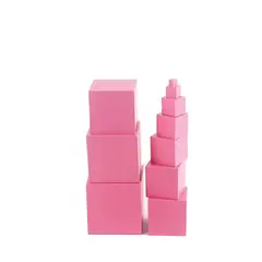 SEIGARD - Cubos montessori color rosado MS20010 Color Rosado