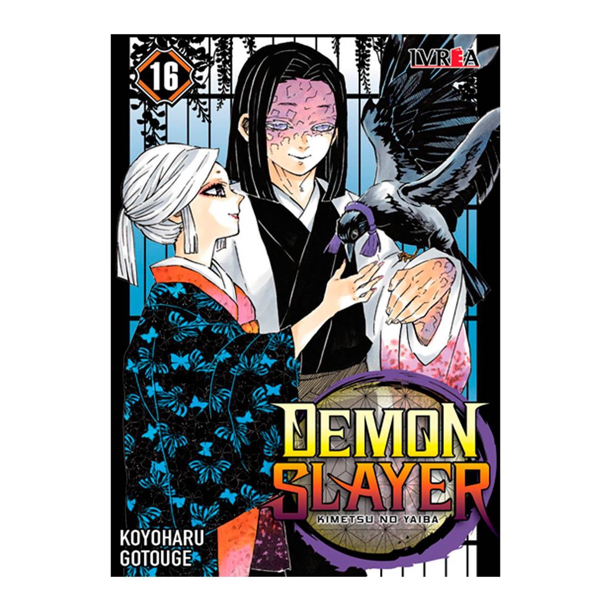 IVREA ARGENTINA - Manga Demon Slayer - Kimetsu No Yaiba 16 - Ivrea Argentina