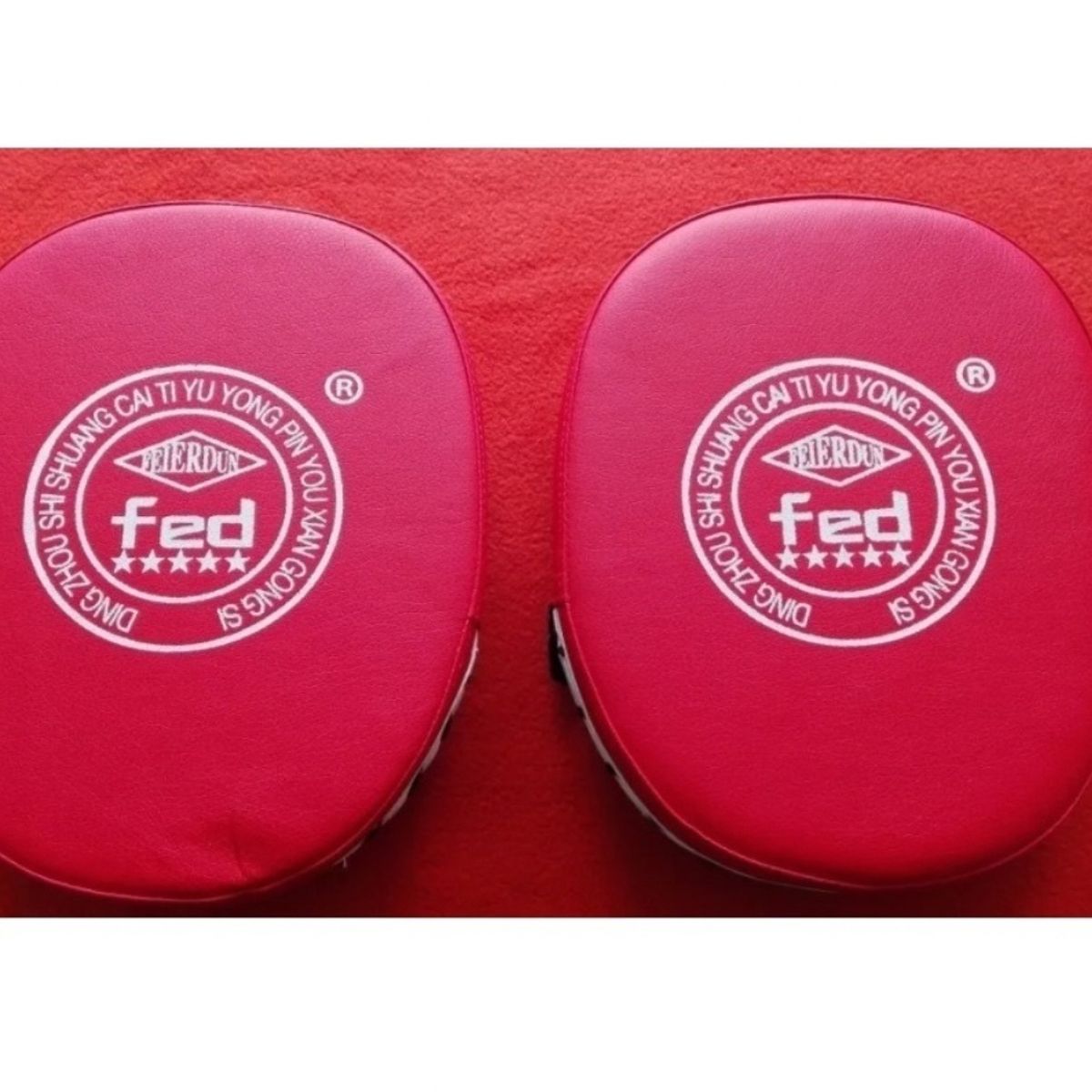 GENERICO - Guantes Foco Boxeo Muay Thai Kick Boxing