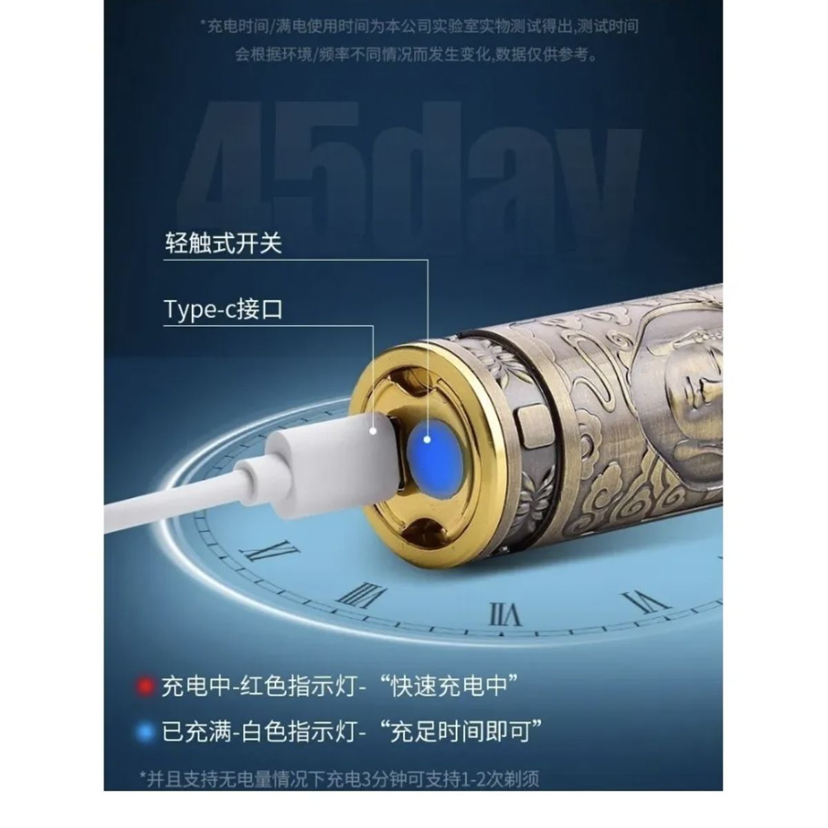 GENERICO - Maquina de Afeitar Recargable Portátil