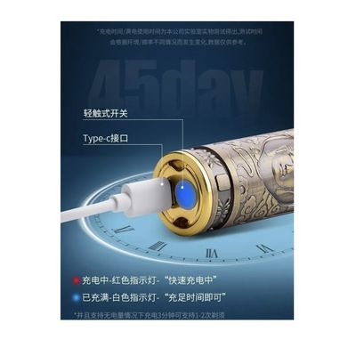 Imagen 2 del producto Maquina de Afeitar Recargable Portátil