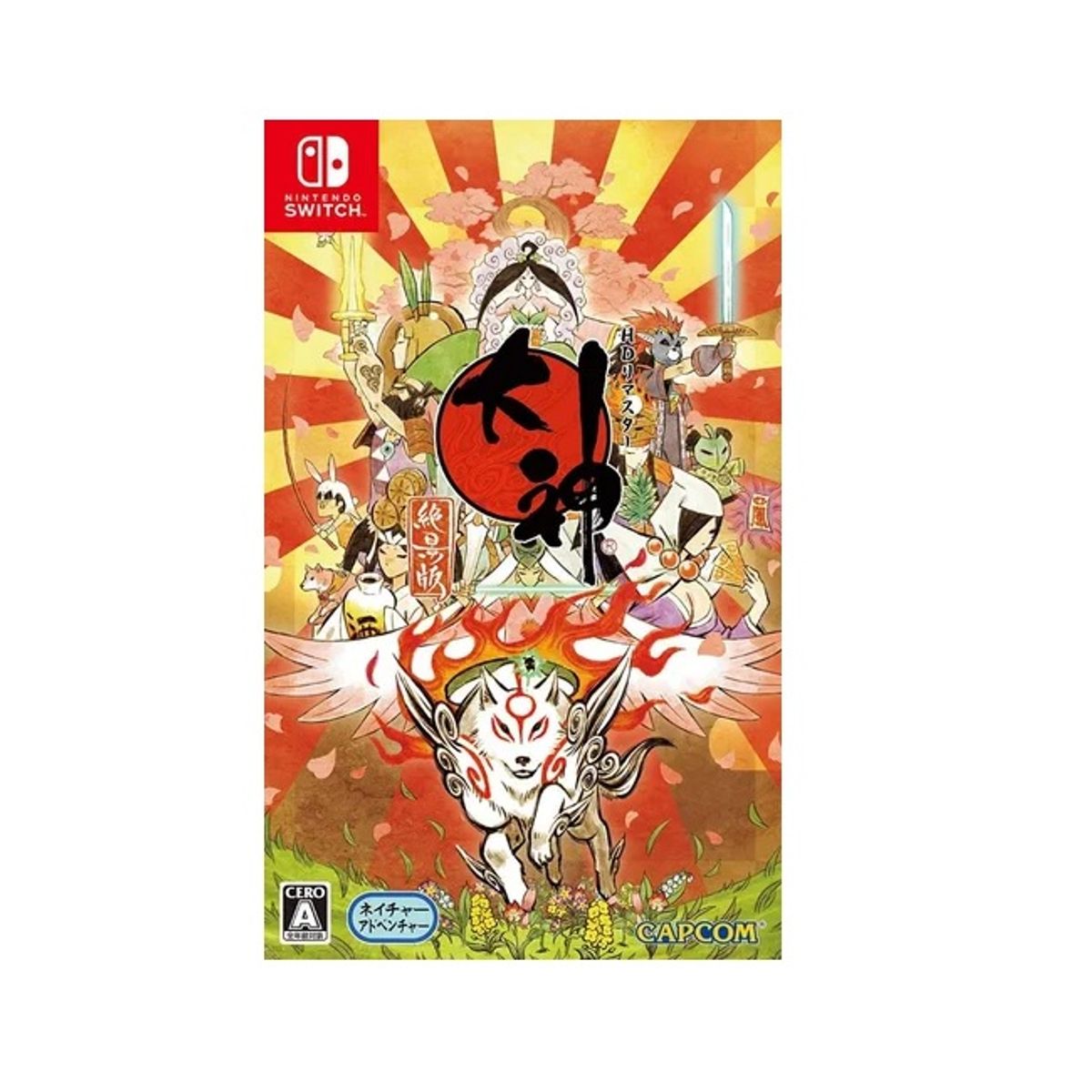 NINTENDO - Okami Hd - Switch Físico - Sniper