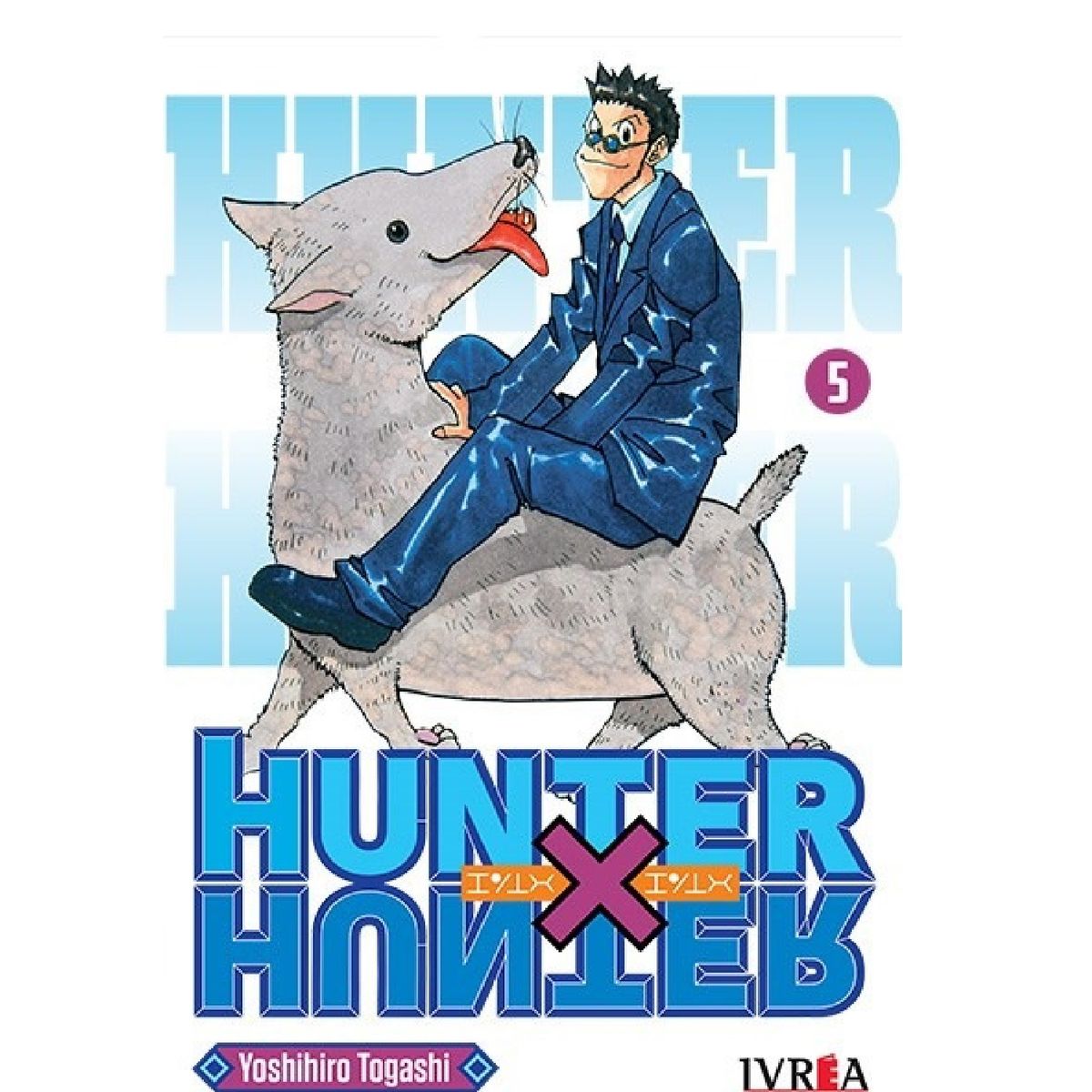 IVREA ARGENTINA - Manga Hunter X Hunter 5 - Ivrea Argentina