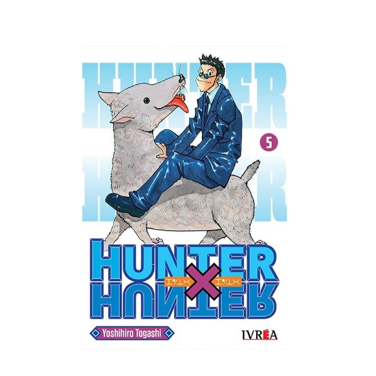 IVREA ARGENTINA - Manga Hunter X Hunter 5 - Ivrea Argentina