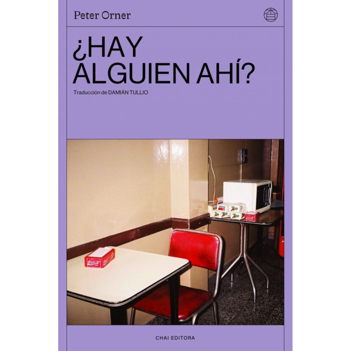 TOP10BOOKS - Libro ¿Hay Alguien Ahí? -340-