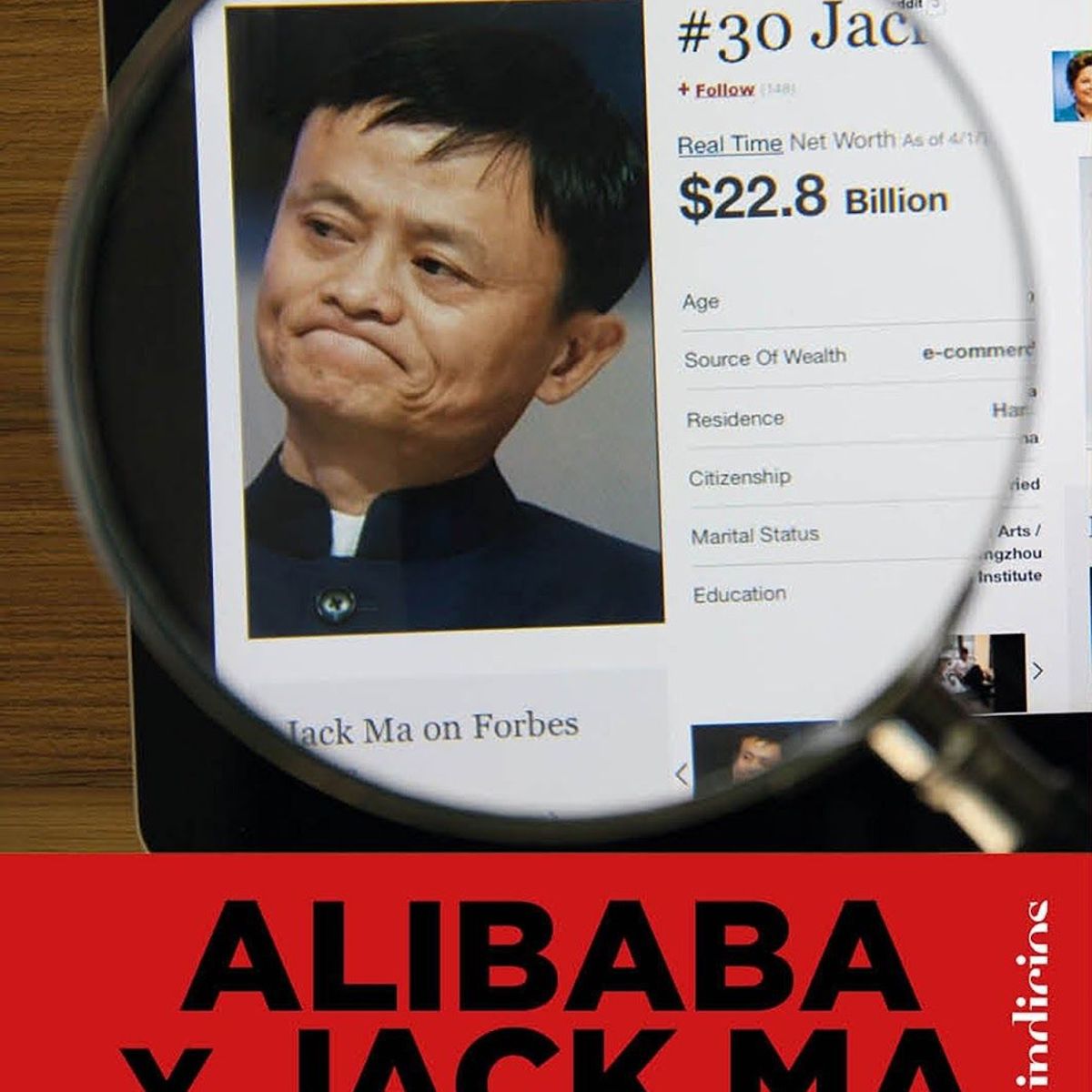 TOP10BOOKS - Libro ALIBABA Y JACK MA