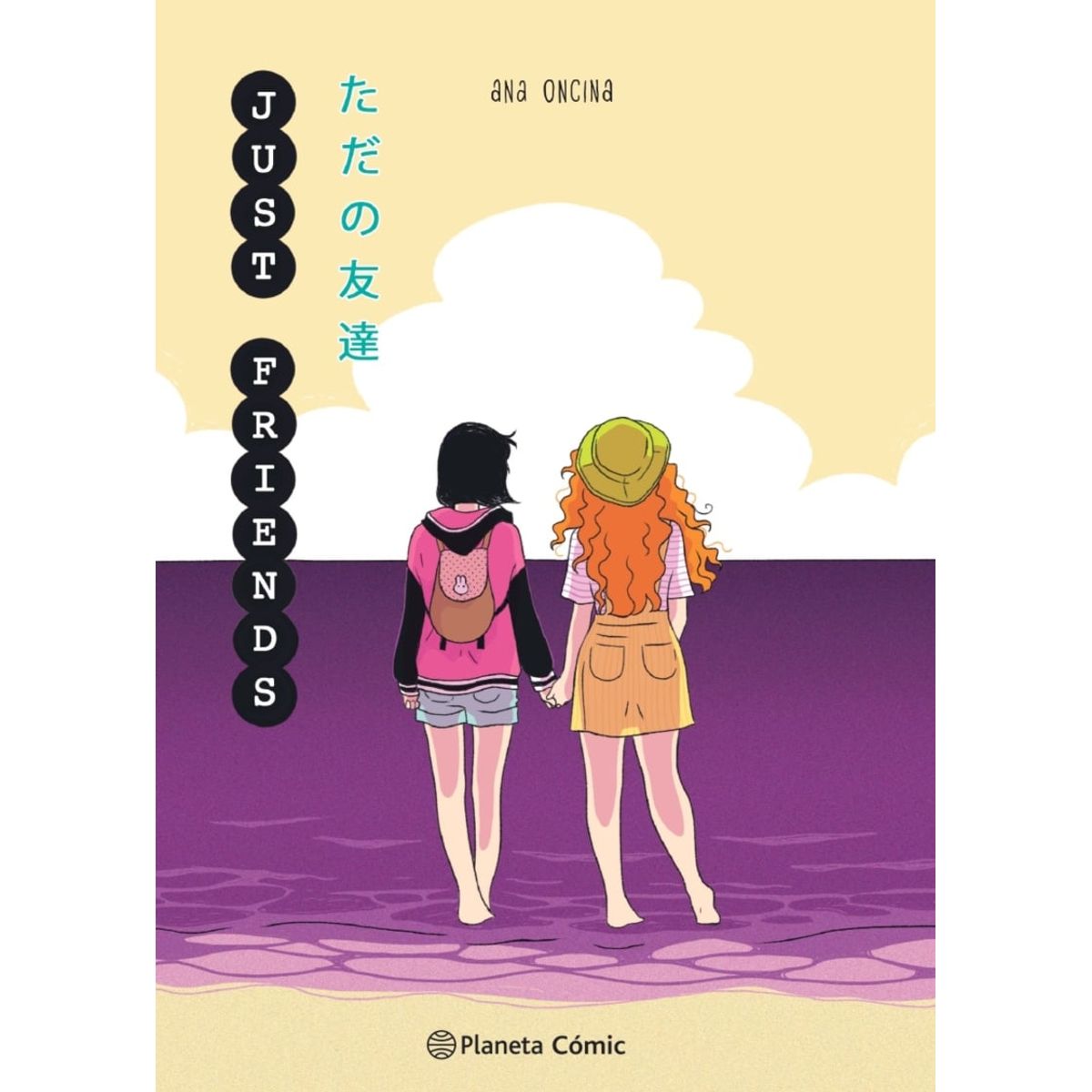 TOP10BOOKS - Libro Planeta Manga: Just Friends -280-
