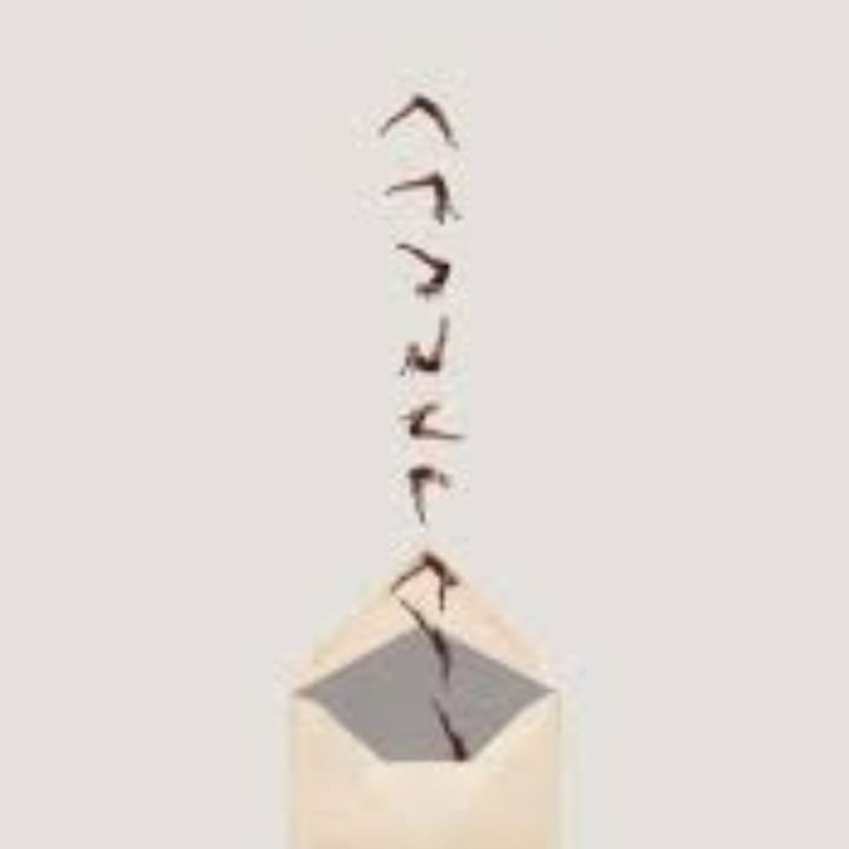 TOP10BOOKS - LIBRO Gema - Gema