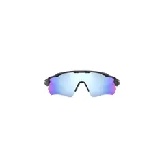 OAKLEY - Lentes De Sol Radar Black Polarizados Prizm.