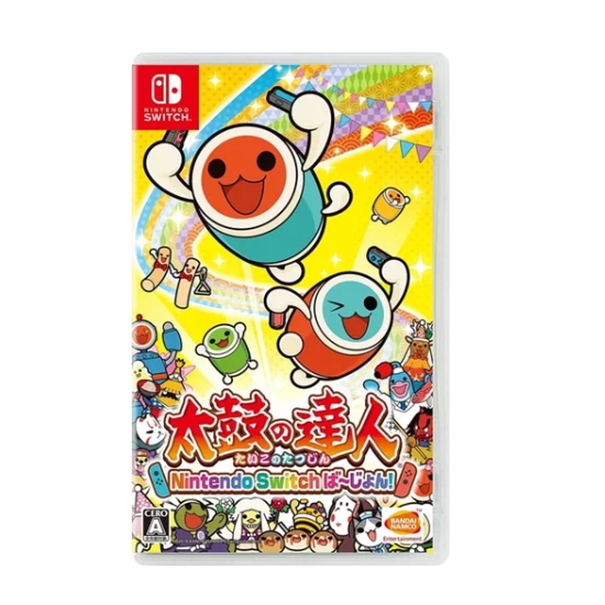 NINTENDO - Taiko No Tatsujin English JP Version - Switch Físico - Sniper