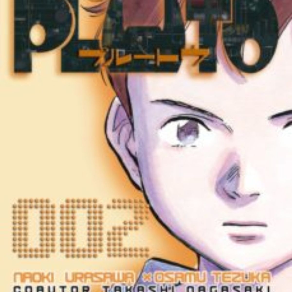 TOP10BOOKS - LIBRO Pluto Nro. 02/08 - Naoki Urusawa
