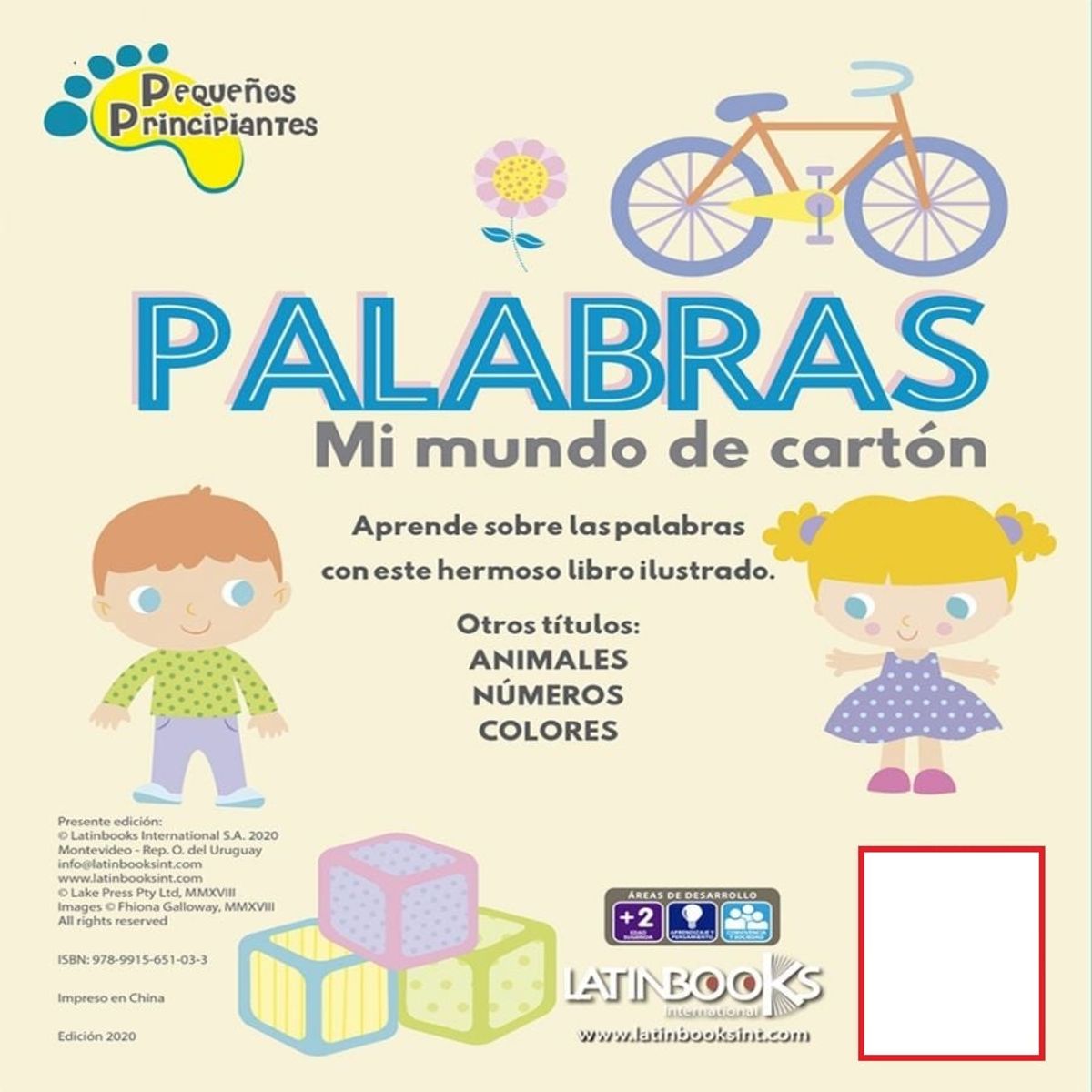 TOP10BOOKS - LIBRO Mundo De Carton - Palabras - Mundo De Carton - Palabras