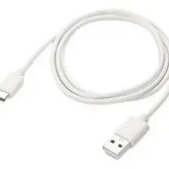 GENERICO - Cable Tipo C A Tipo C 2 Metros