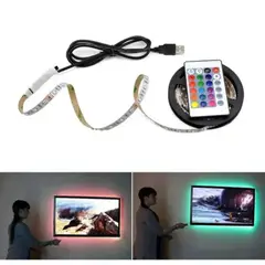 GENERICO - Cinta Rgb 5050 3mt Tira Led Usb Para Tv, Pc+ Control Remoto