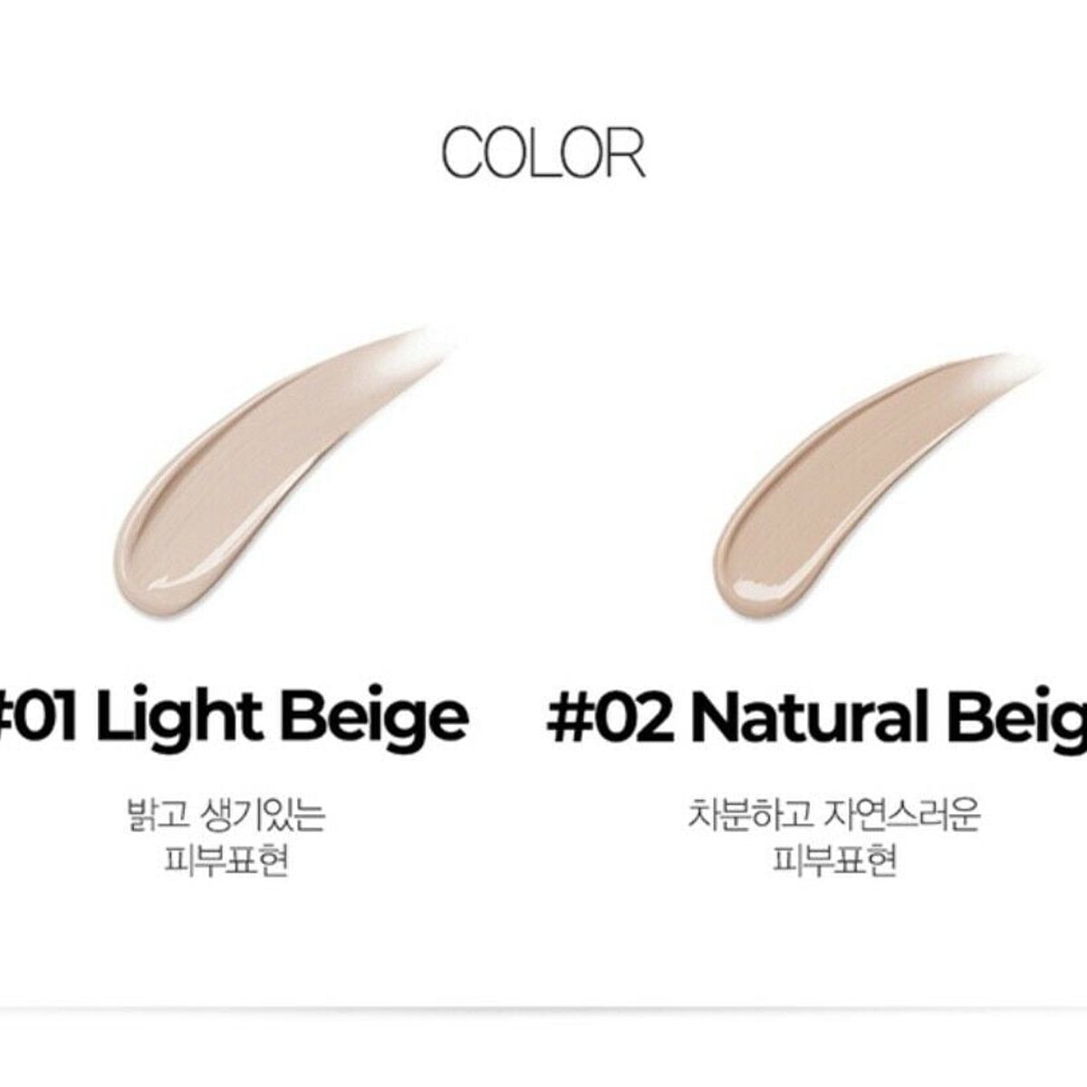 THE SAEM - Base crema Perfect Pore - 30ml