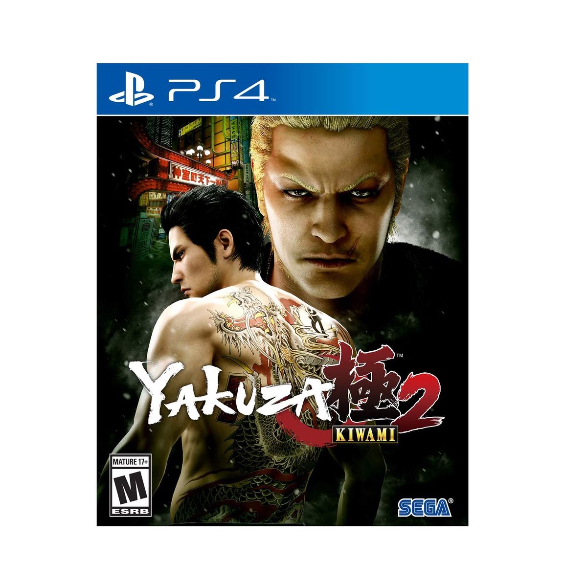 SONY - Yakuza Kiwami 2 - Ps4 Físico - Sniper