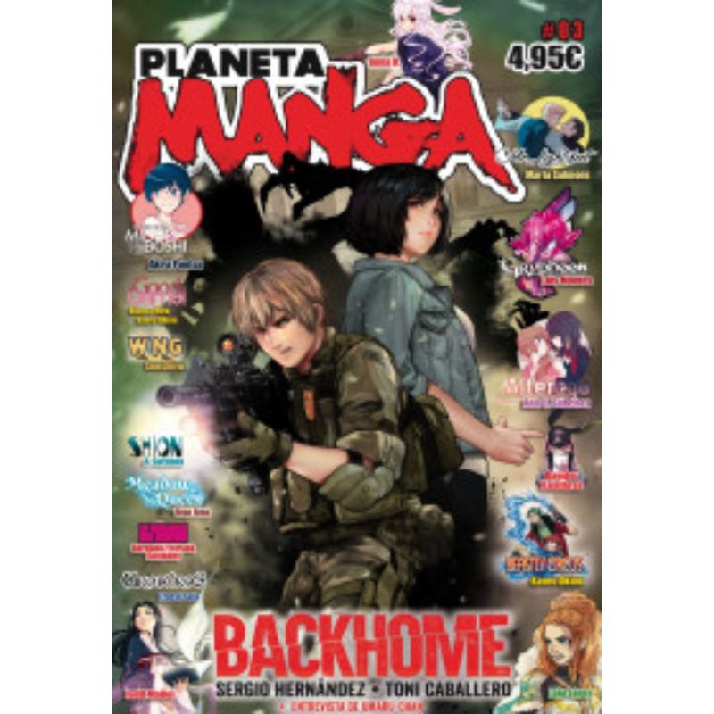 TOP10BOOKS - LIBRO PLANETA MANGA #3 / VARIOS AUTORES / PLANETA COMIC