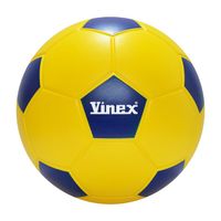 BALON ESPONJA FUTBOL AMA-AZ 8