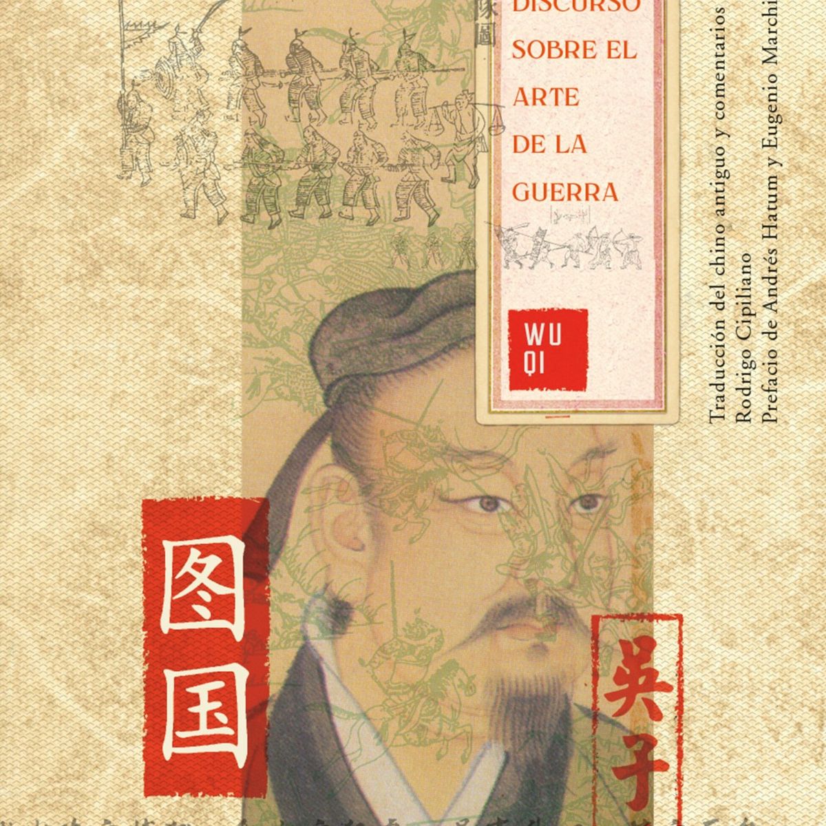 TOP10BOOKS - LIBRO Discurso Sobre El Arte De La g u e r r a - Discurso Sobre El Arte De La g