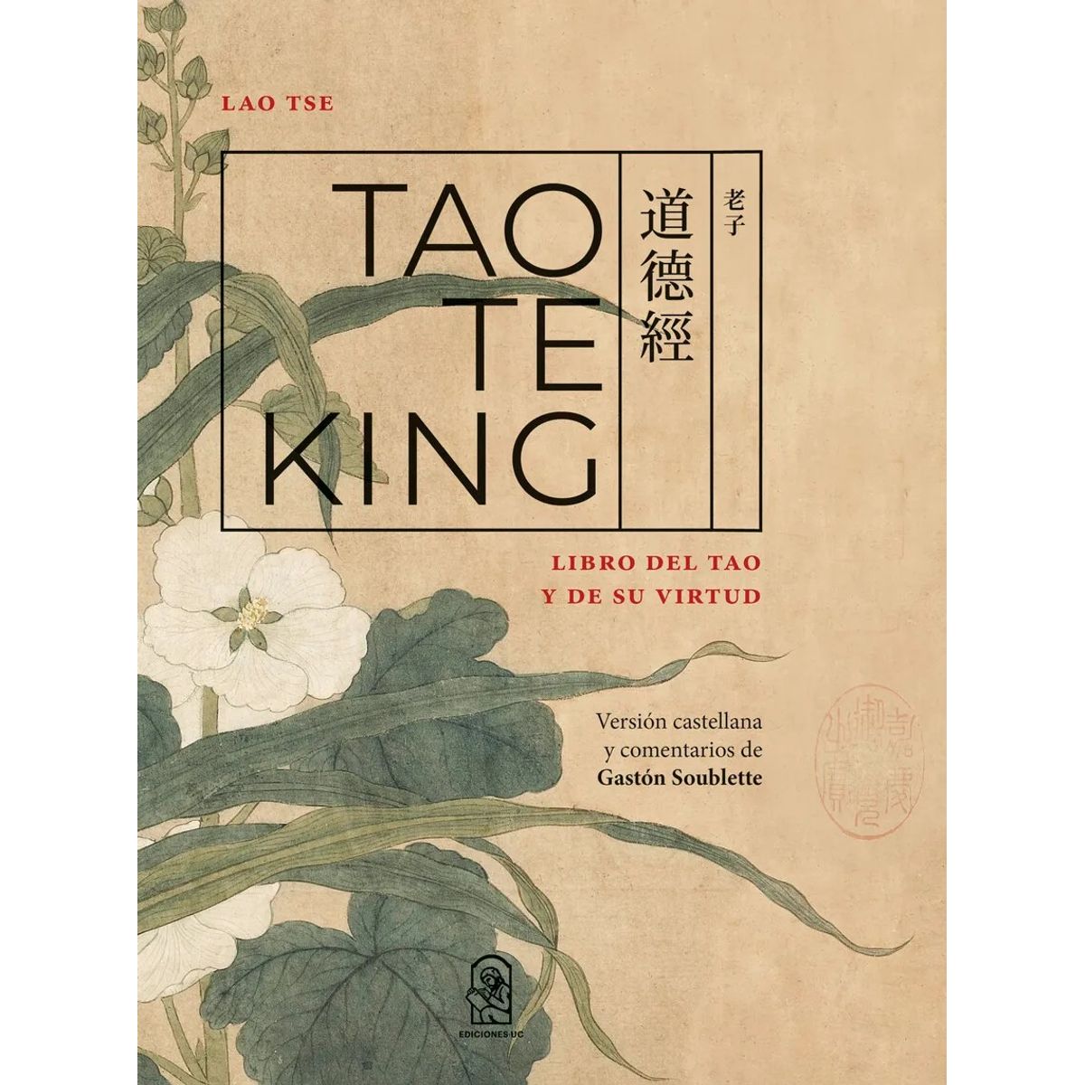 TOP10BOOKS - LIBRO Libro Tao Te King - Libro Tao Te King