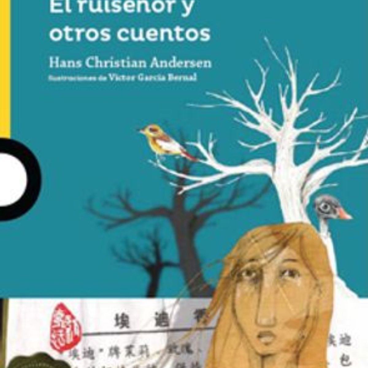 TOP10BOOKS - LIBRO El Ruisenor Y Otros Cuentos - El Ruisenor Y Otros Cuentos