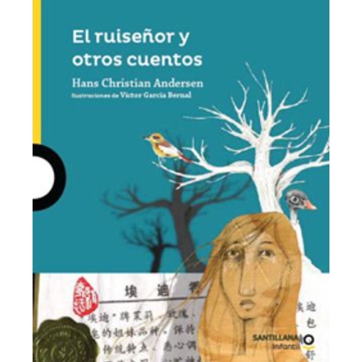 TOP10BOOKS - LIBRO El Ruisenor Y Otros Cuentos - El Ruisenor Y Otros Cuentos