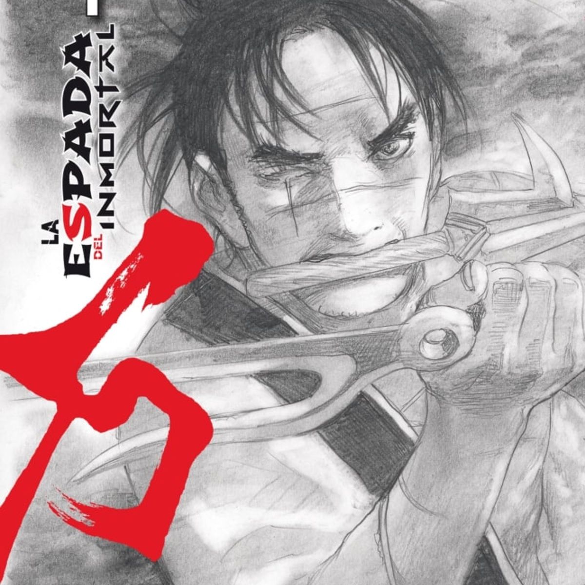 TOP10BOOKS - LIBRO LA ESPADA DEL INMORTAL NRO. 01/15 / HIROAKI SAMURA / PLANETA COMICS CHILE