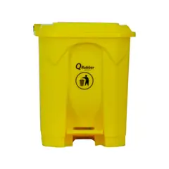 QRUBBER - Basurero Contenedor Basura 30lts. amarillo con pedal