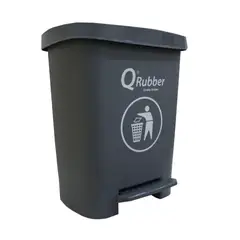 QRUBBER - Basurero Contenedor Basura 30lts. gris con pedal
