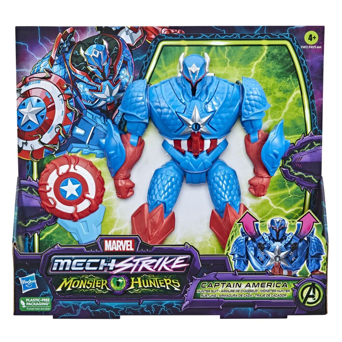 MARVEL - FIGURA MARVEL MECHSTRIKE CAPITAN AMERICA ARMADURA DE CAZA