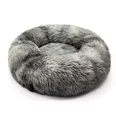 GENERICO - Cama ANTI -ESTRES, para Mascotas Talla XL - 80 cm