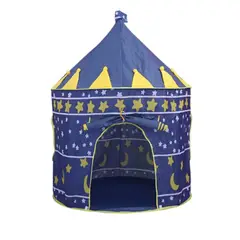 GENERICO - Carpa Castillo Niño portatil - Azul