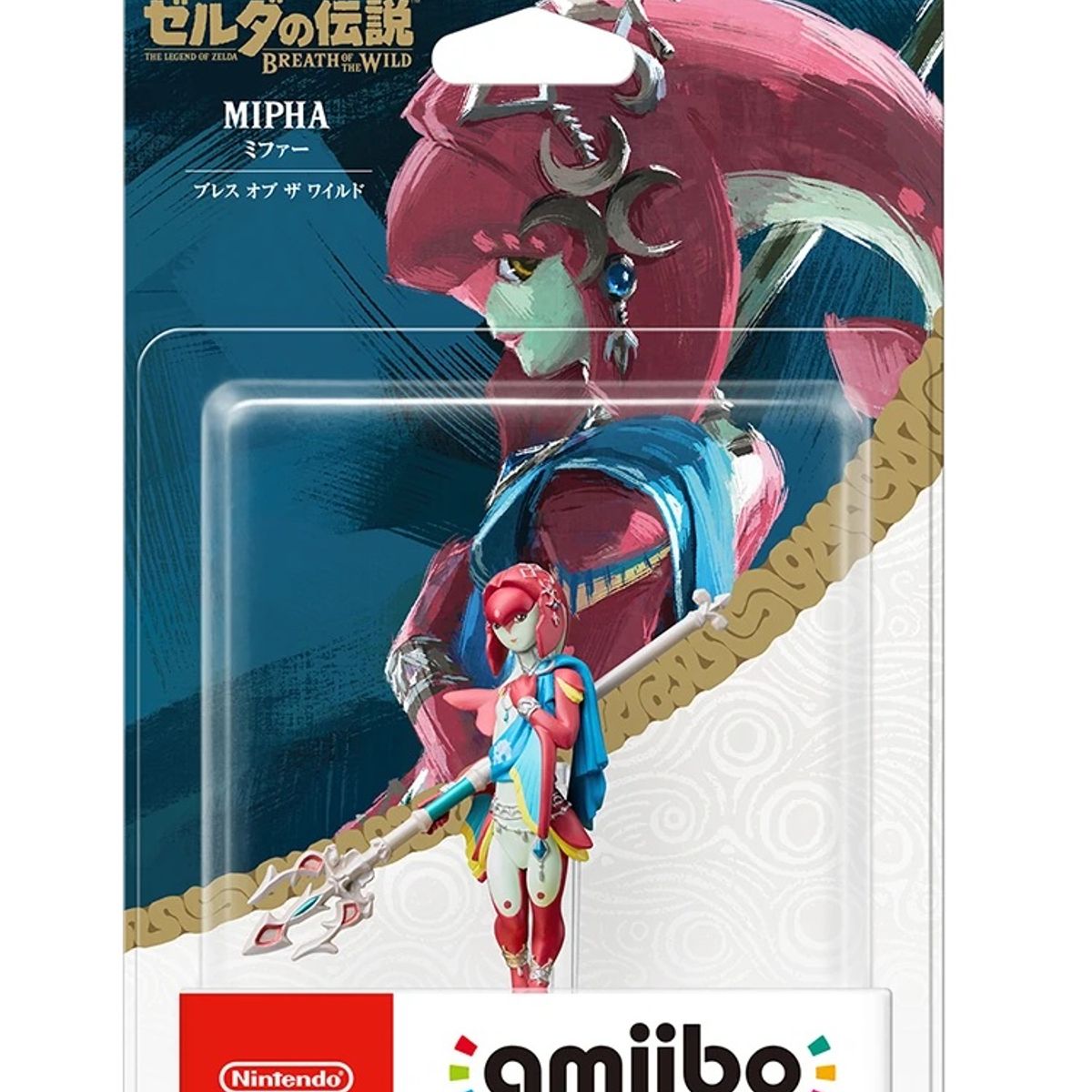 NINTENDO - Figura Amiibo Mipha - Colección Zelda BOTW - Sniper