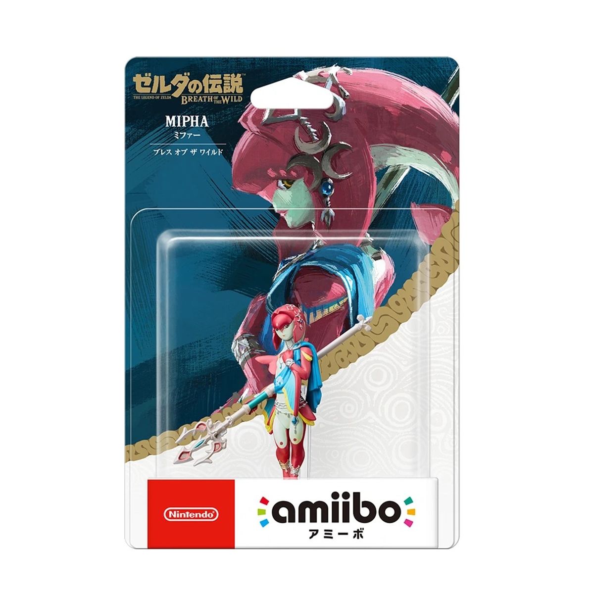 NINTENDO - Figura Amiibo Mipha - Colección Zelda BOTW - Sniper