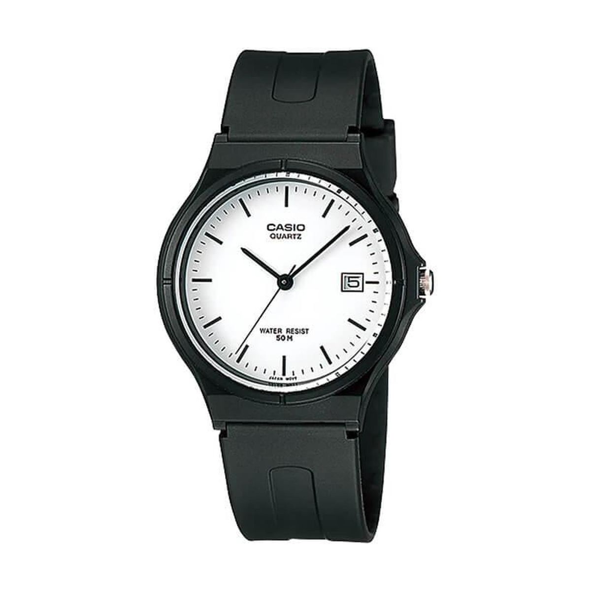 CASIO - Reloj Casio Análogo Hombre MW-59-7EV